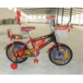 Criança Bicicleta / Bicicleta / BMX Bicicleta / Crianças Bicicleta / Bicicleta / Bicicleta / Bicicleta Bicicleta / Ciclo (BMX-063)